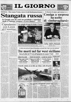 giornale/CFI0354070/1992/n. 1 del 2 gennaio